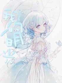 91大事件 今日吃瓜
